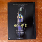Manaaja III 3 DVD - pikkukuva 1