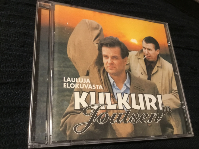 Lauluja elokuvasta Kulkuri ja joutsen 1999 Warner