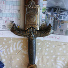 king arthur miekka 45cm - pikkukuva 3