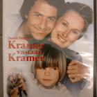 Kramer Vastaan Kramer (1979) -DVD, Hoffman, Streep - pikkukuva 1
