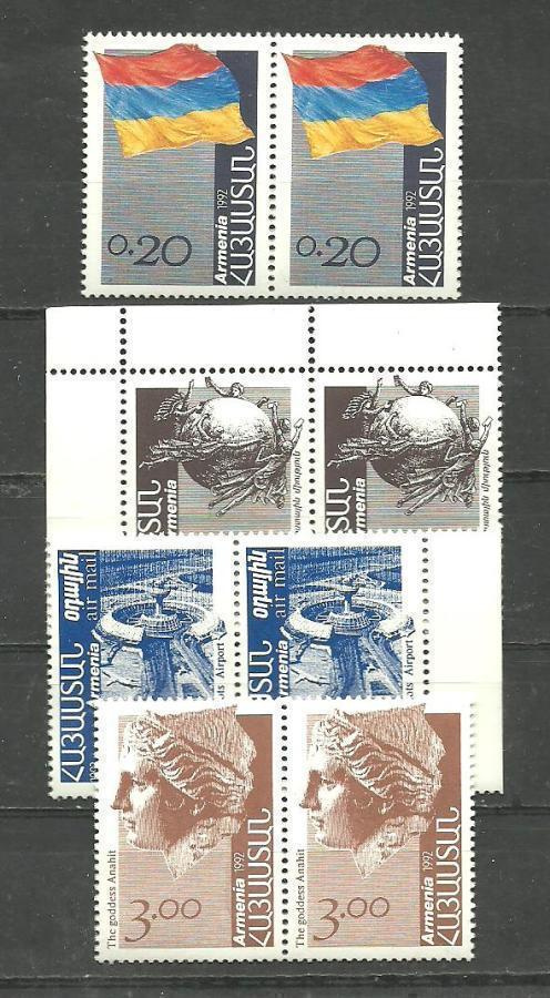 ARMENIA 1990-luvun merkkejä parilot **
