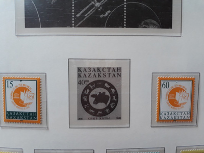 Kazakstan 1997 - Kirjan päivä (2)  ++