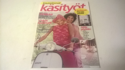 Kauneimmat käsityöt  3/2005