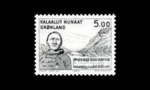 Grönlanti 153 ** Taiteilija Henrik Lund (1984)
