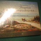 Ehrström YLIOPPILAAN SOTAPÄIVÄKIRJA 1808 ( Sis.pk:t ) - pikkukuva 1