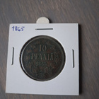 10 penniä 1865 kl. 5 - pikkukuva 1