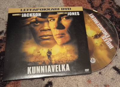 DVD Kunniavelka, Friedkin
