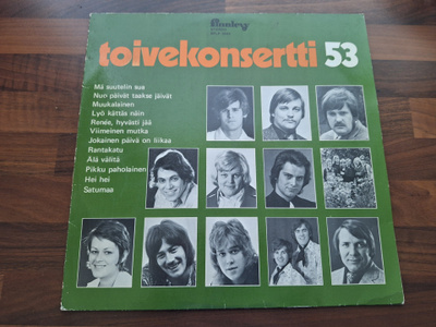 TOIVEKONSERTTI 53 Irwin Goodman, Kai Hyttinen, Fredi ym.. LP