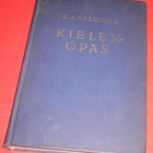 E. A. Saarimaa : Kielenopas 1967 - pikkukuva 1