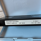 Salainen puutarha -elokuva 1975 (VHS) - pikkukuva 3