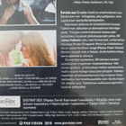 RAHALLA SAA - SNABBA CASH TRILOGIA BLU-RAY - pikkukuva 2