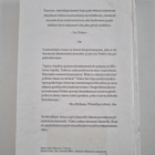 Vuodenaikojen viisaus : mietelmiä - pikkukuva 2