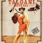 Taloani ette saa (DVD) - pikkukuva 1