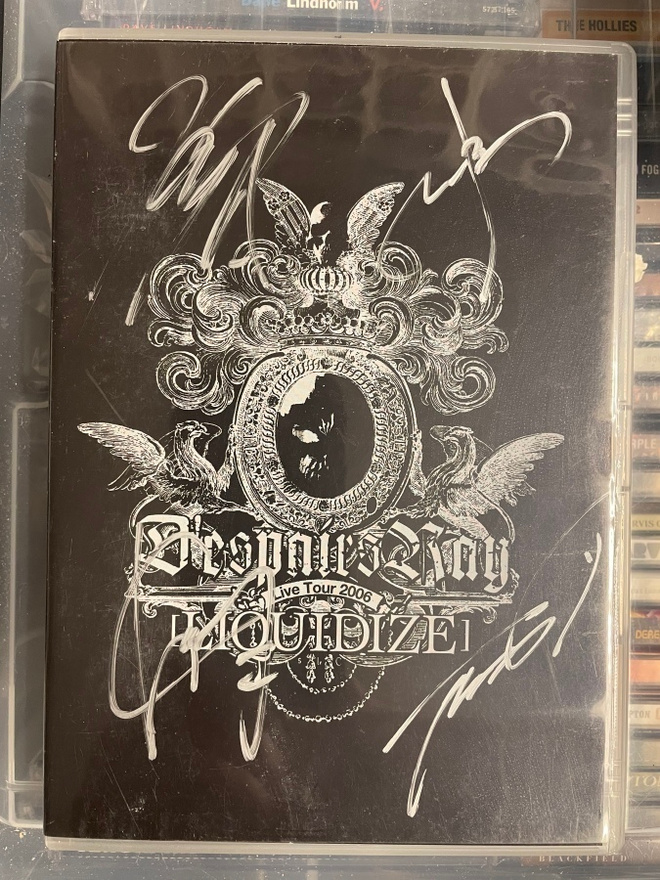 D’espairsRay - Live Tour 2006 [Liquidize] DVD Huom! Nimmarit