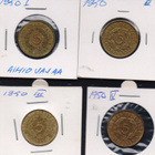 1950 5 markkaa 4kpl tyypit I-IV - pikkukuva 1