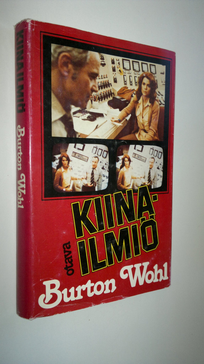 Burton Wohl : Kiina-ilmiö