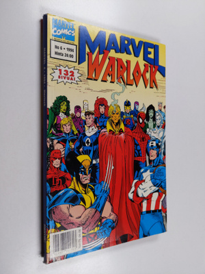 Marvel 6/1994 : Warlock