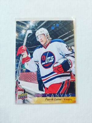 Patrik Laine