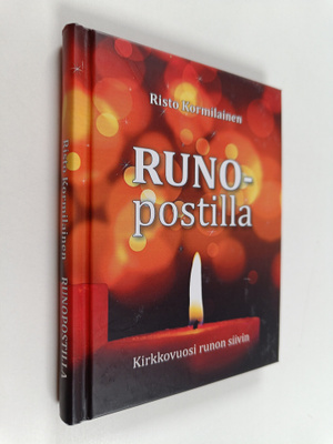 Risto Kormilainen : Runopostilla (signeerattu)