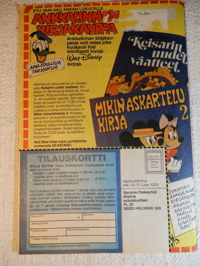 Item image