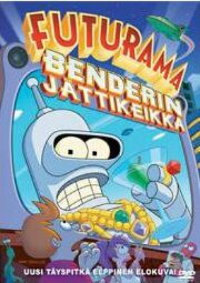 Futurama Benderin jättikeikka (DVD)