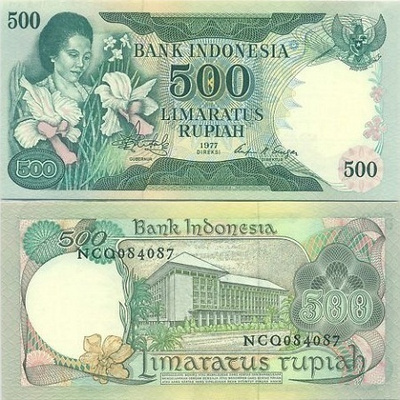Indonesia 500 Rupiah v.1977 (P-117) UNC