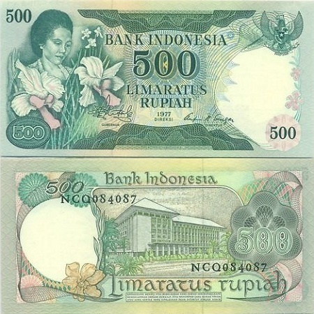 Indonesia 500 Rupiah v.1977 (P-117) UNC