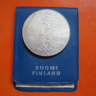 10 mk hopea juhlaraha Yleisurheilun EM-kisat - 1971 - pikkukuva 1