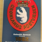 1982 Grönlanti vuosilajitelma ** - pikkukuva 1