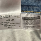 Farkut 312 Levis Shaping Slim koko 28/34 - pikkukuva 4