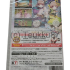 NSW - Atelier Lydie & Suelle DX (NIB) JPN - pikkukuva 2