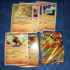 Pokémon Ancient Roar - pikkukuva 2