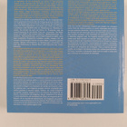 Fancy alphabets Fantasie-Schifttypen = Alfabetos ornament... - pikkukuva 2