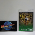 GAMMA RAY BACKSTAGE PASSI . - pikkukuva 2