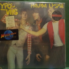 YPÖ-VIIS - HALPAA LYSTIÄ M/M LP - pikkukuva 1