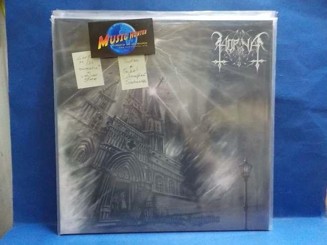 HORNA - ASKEL LÄHEMPÄNÄ SAATANAA M/M GER 2013 LP
