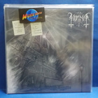 HORNA - ASKEL LÄHEMPÄNÄ SAATANAA M/M GER 2013 LP - pikkukuva 1