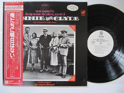 Charles Strouse Bonnie And Clyde  Japanilainen LP OBI PROMO