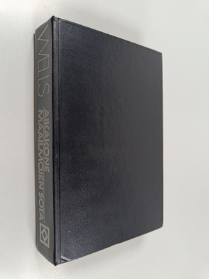H. G. Wells : Aikakone ; Maailmojen sota