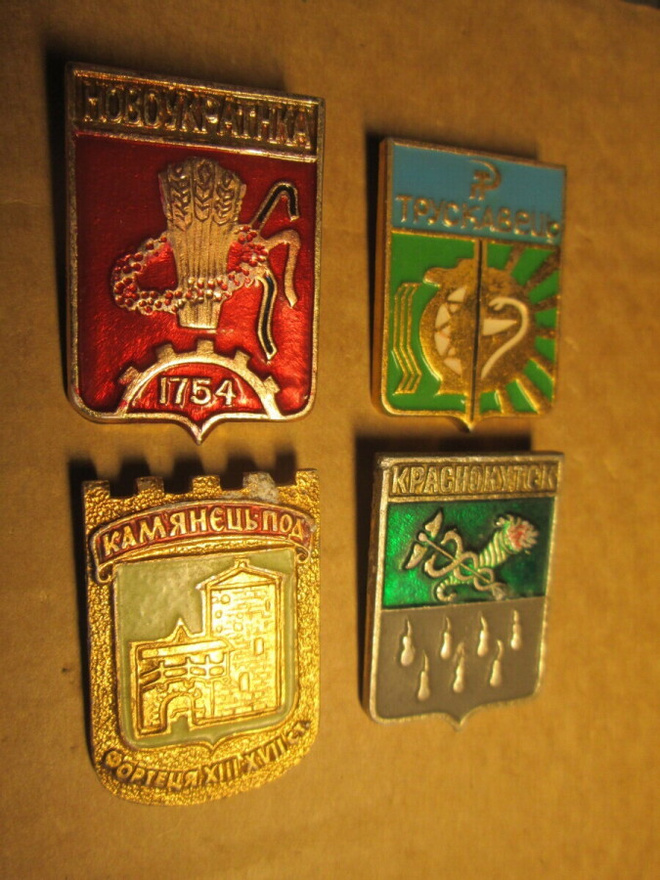 CCCP (Ukraina): neljä vintage kaupunkipinssiä