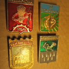 CCCP (Ukraina): neljä vintage kaupunkipinssiä - pikkukuva 1