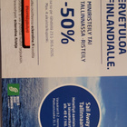 HALVIN Eckeröline -50% alennuskuponki -30.6.26 saakka. - pikkukuva 2