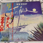 ZZ Top - Tejas LP Japan 1977 - pikkukuva 2