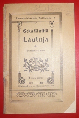 Sekaäänisiä Lauluja  - Kansanvalistusseuran Nuottivarasto