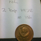 Neuvostoliitto 2 kop 1938, km#106 - pikkukuva 2