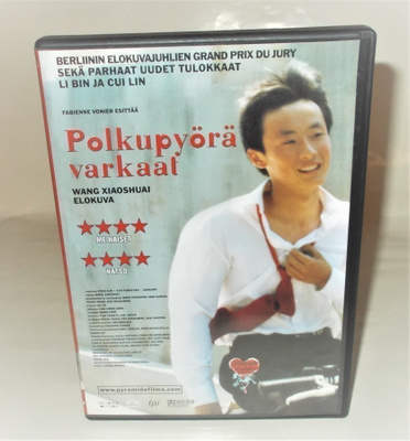 POLKUPYÖRÄVARKAAT (Wang Xiaoshuai)