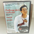 POLKUPYÖRÄVARKAAT (Wang Xiaoshuai) - pikkukuva 1