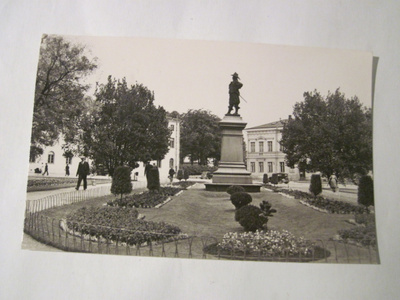 VANHA Postikortti Turku 1943