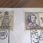 Kuori Finlandia hiihto 75km 1980 erikoisleimalla - pikkukuva 1
