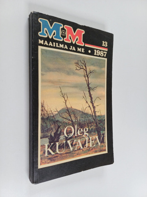Oleg Kuvajev : Alue